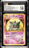 Sabrina'S Gengar