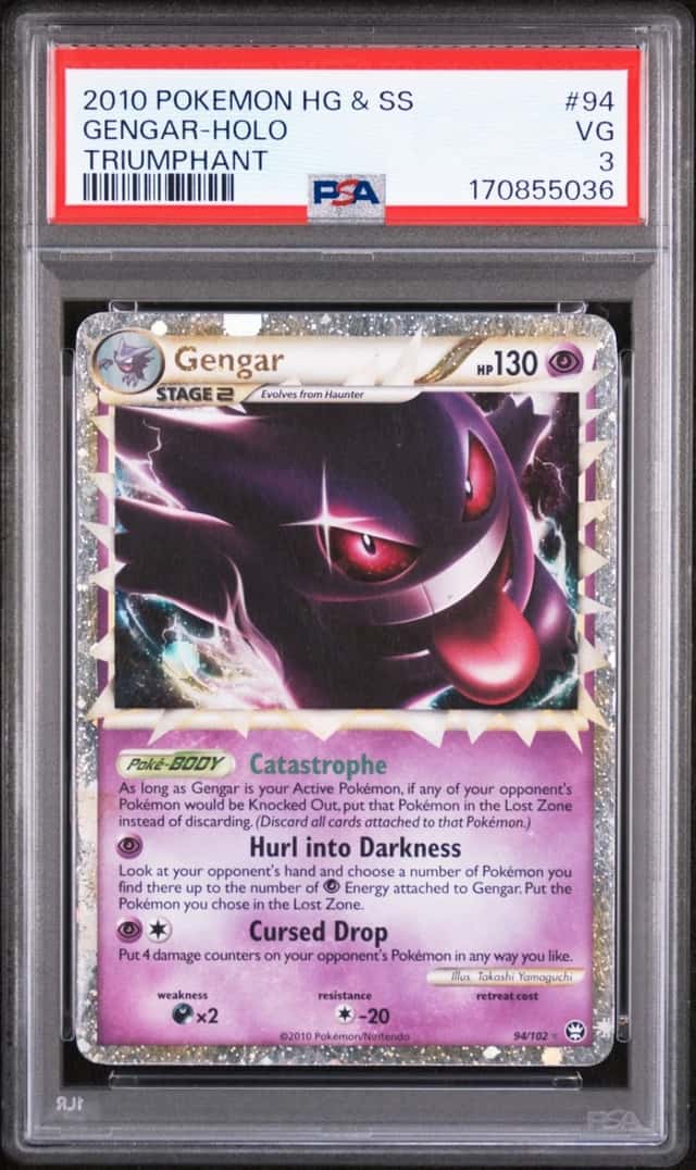 Gengar