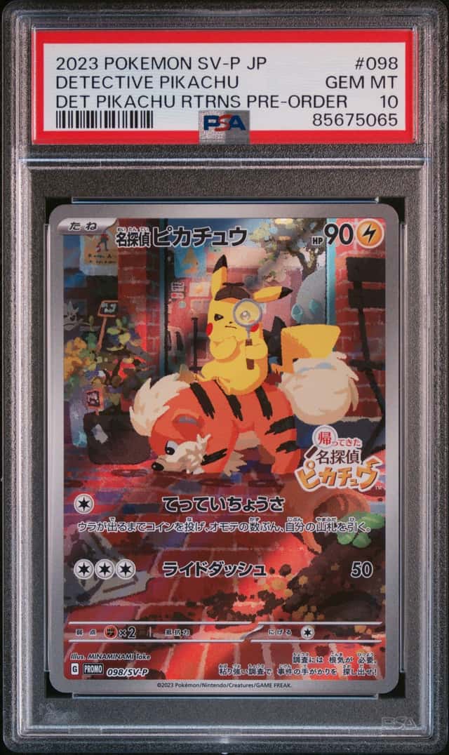 2023 Pokemon SV-P Japanese Pre-Order Promo #098 Detective Pikachu PSA 10