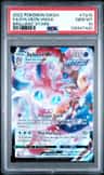 Sylveon Vmax