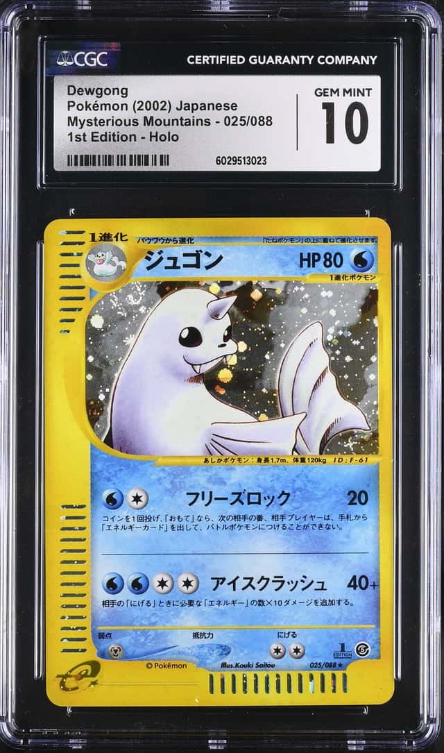 Dewgong