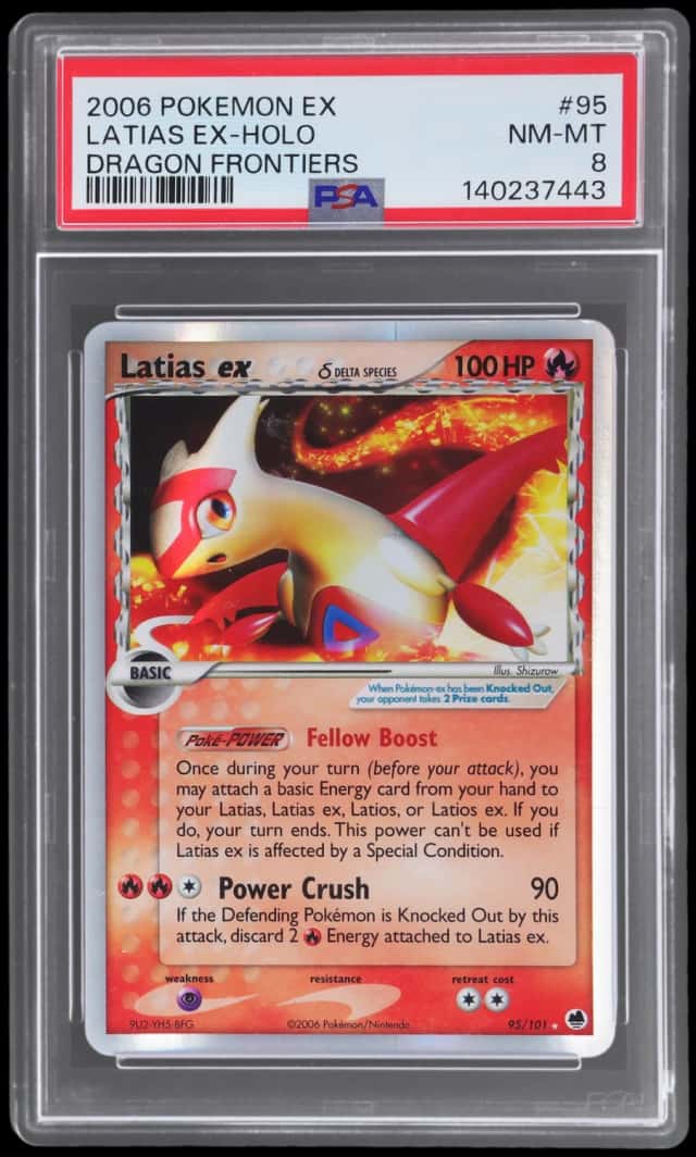 Latias EX