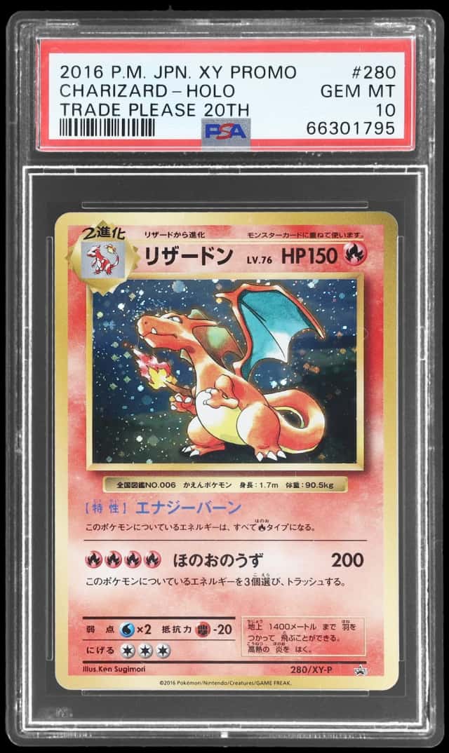 2016 Pokemon XY Promo Japanese Let's Trade Please 20th Holo Charizard #280