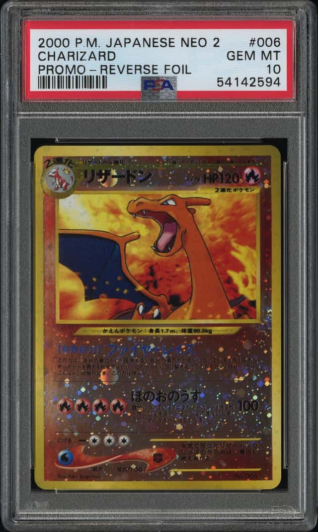 2000 Pokemon Neo Premium File 2 Promo Japanese Reverse Foil Charizard #006