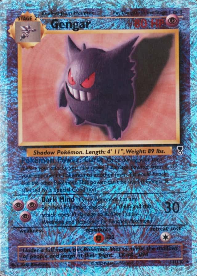 Reverse Holo