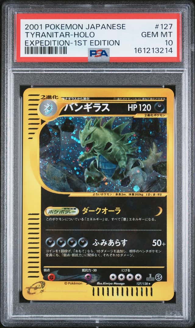 2001 Pokemon Expedition Japanese 1st Edition Holo Tyranitar #127