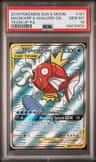Magikarp & Wailord Gx