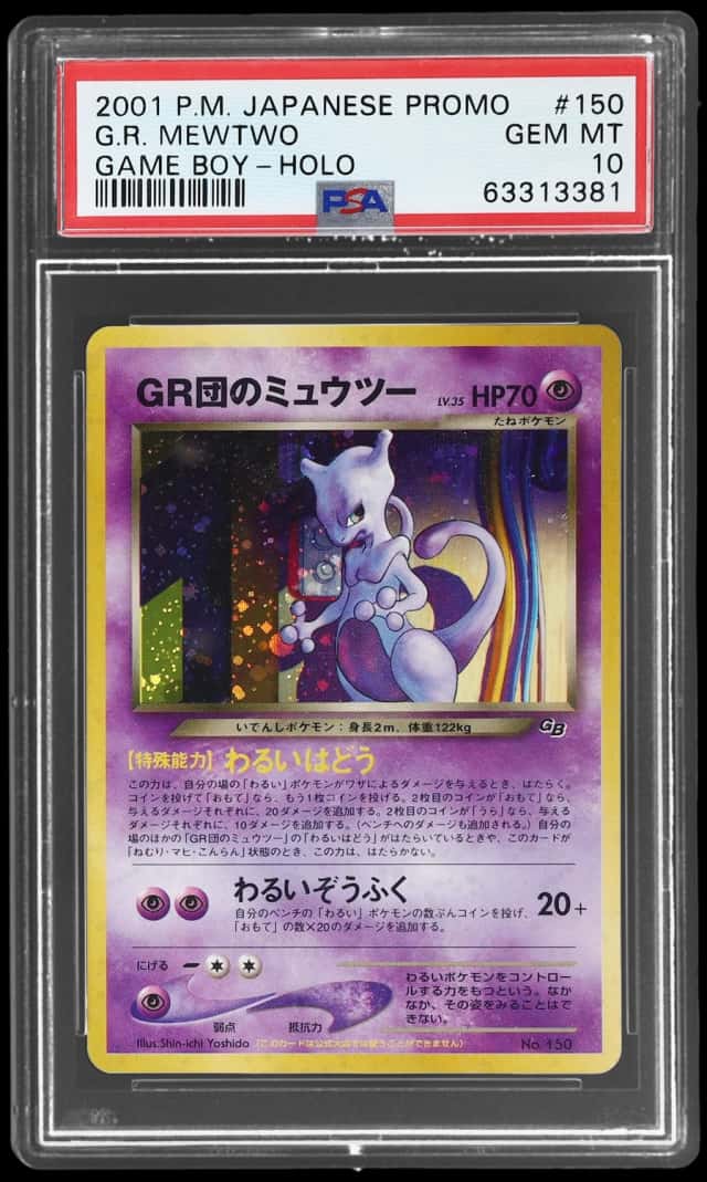Great Rocket's Mewtwo