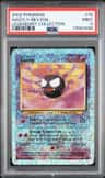 Gastly