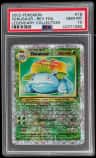 Venusaur