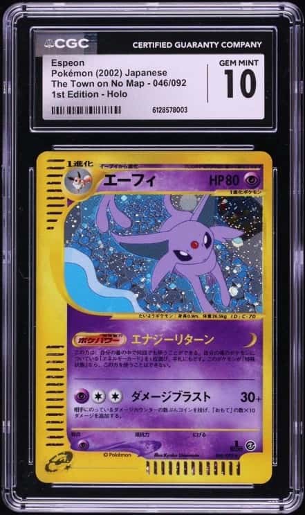 Espeon