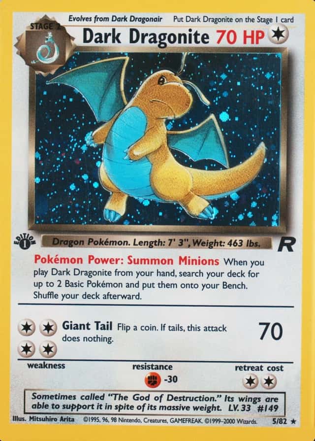 Holo · 1st Edition