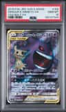 Gengar & Mimikyu Gx