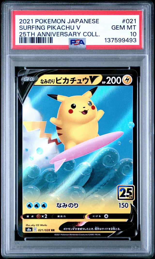 Surfing Pikachu V