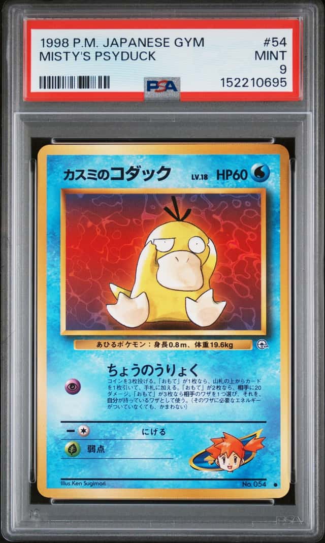 Misty's Psyduck