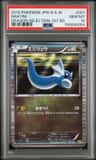 Dratini