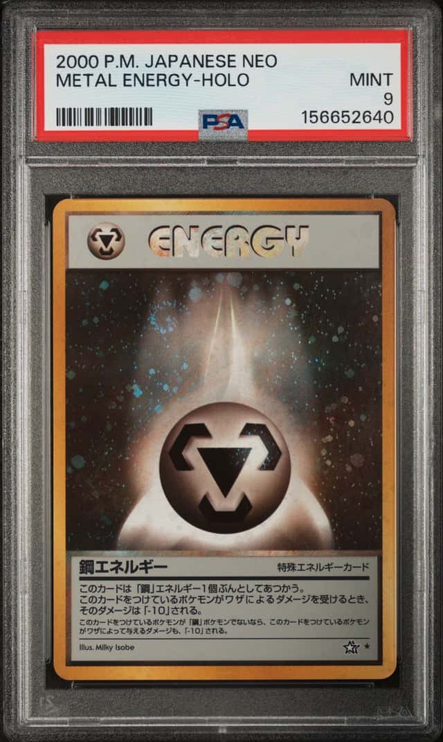 Metal Energy