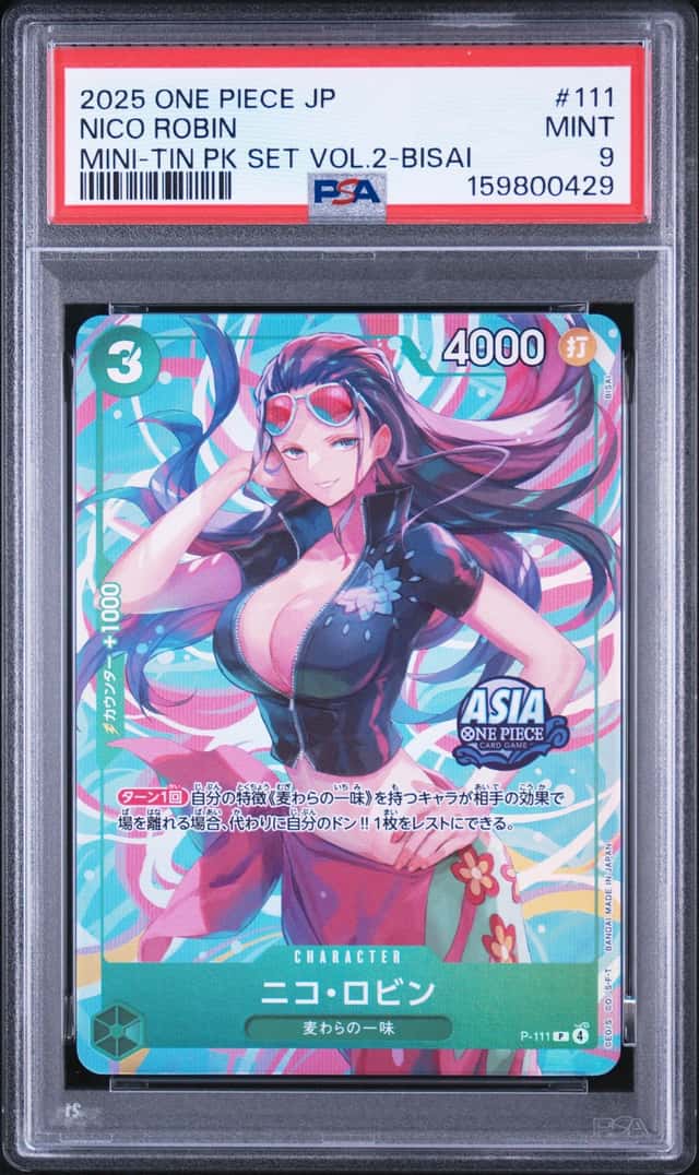 Nico Robin