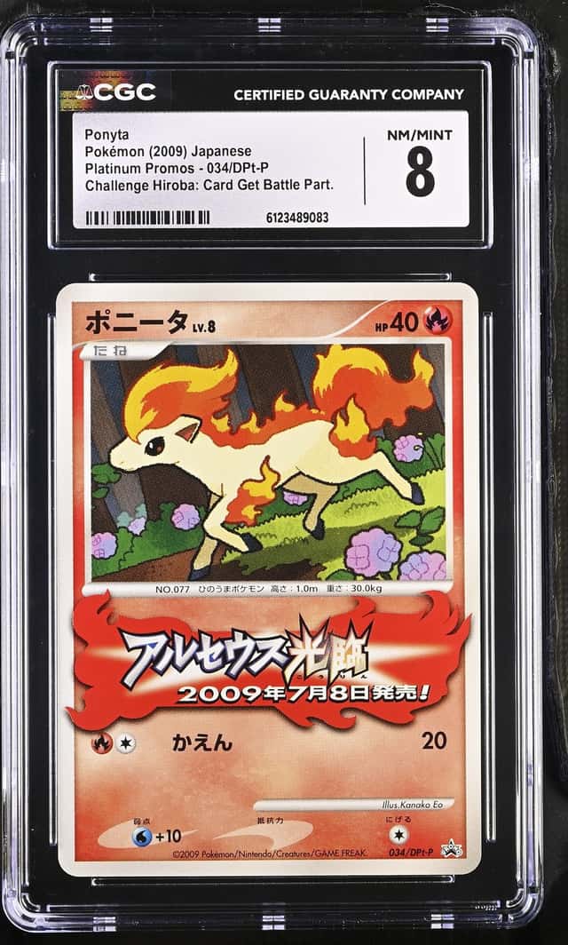 Ponyta
