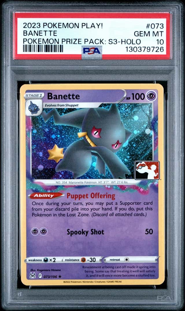 Banette