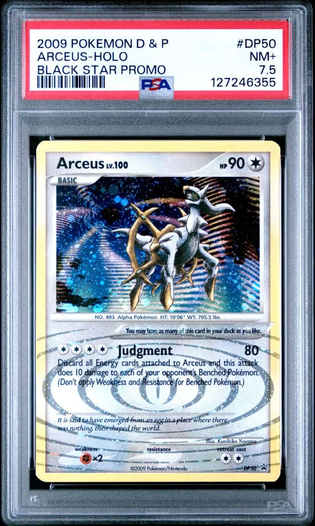 Arceus