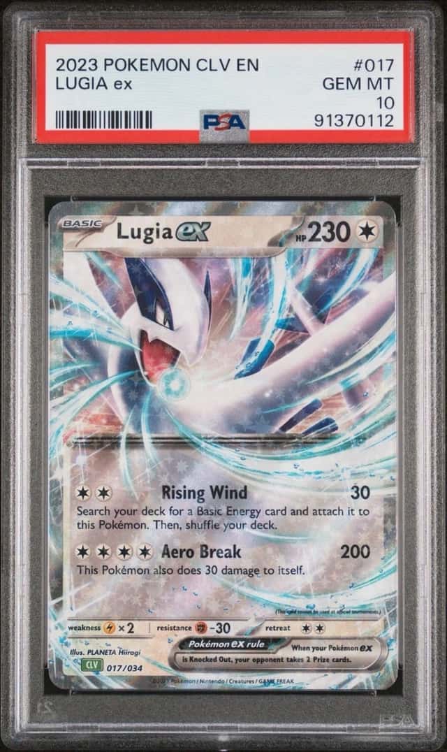 Lugia ex