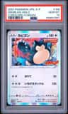 Snorlax