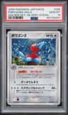 Porygon2
