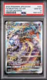 Mewtwo Vstar
