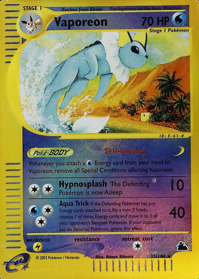 Reverse Holo