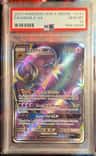 Lunala Gx