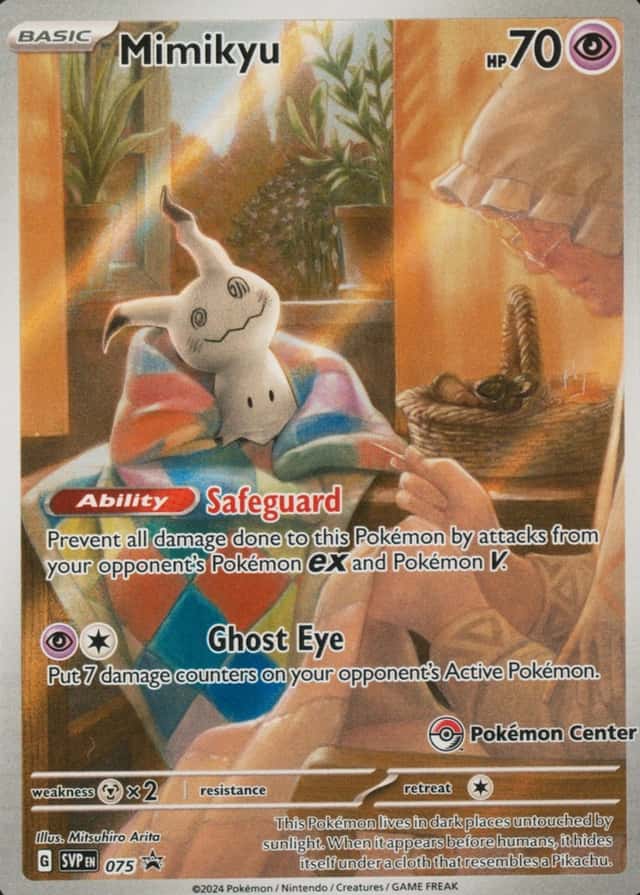 Pokemon Center Etb