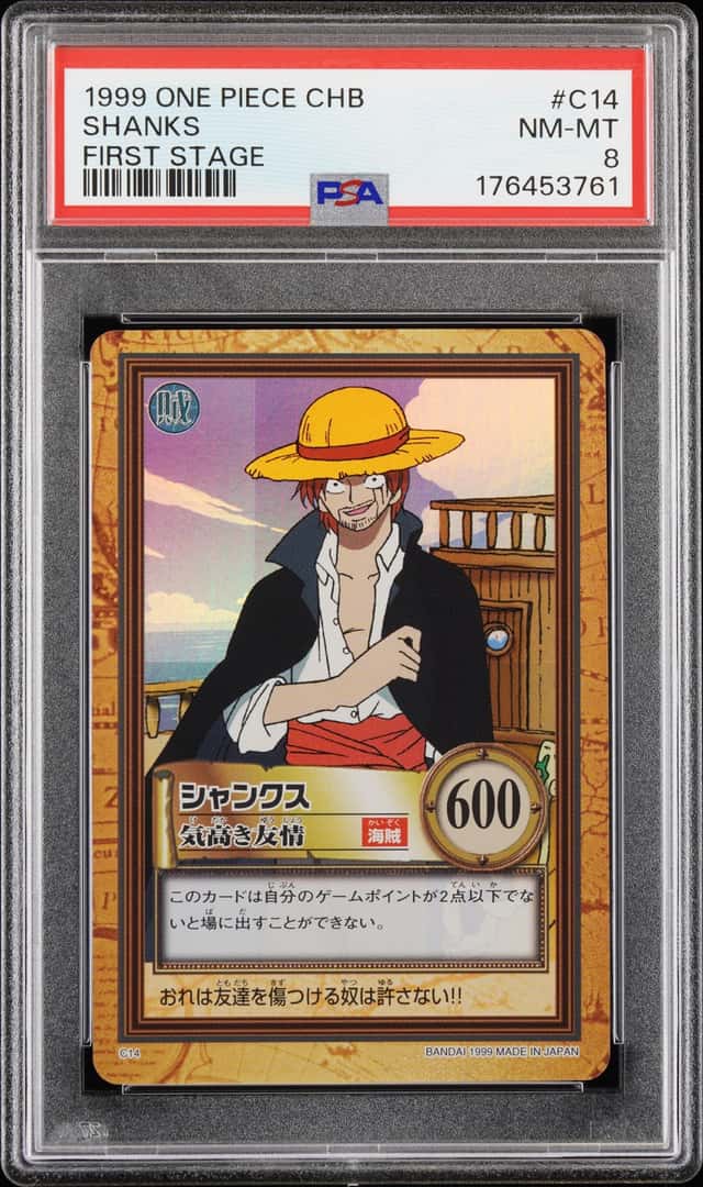 Shanks