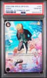 Sanji