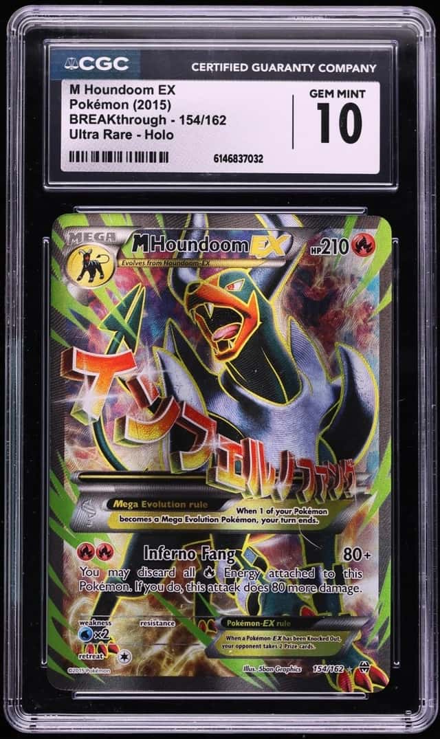 M Houndoom EX