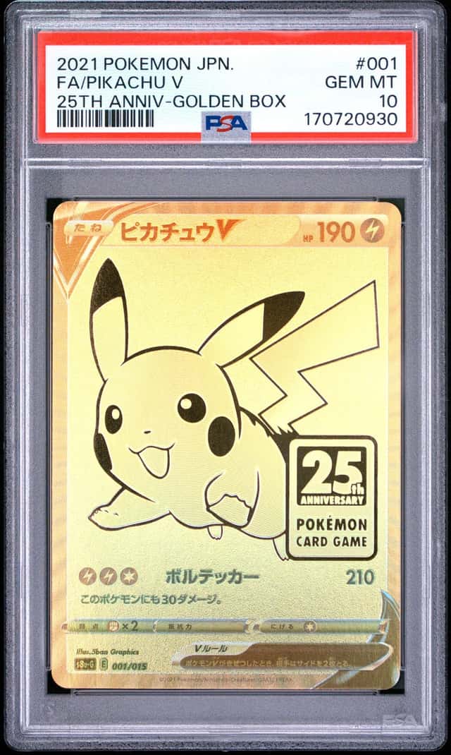 Pikachu V