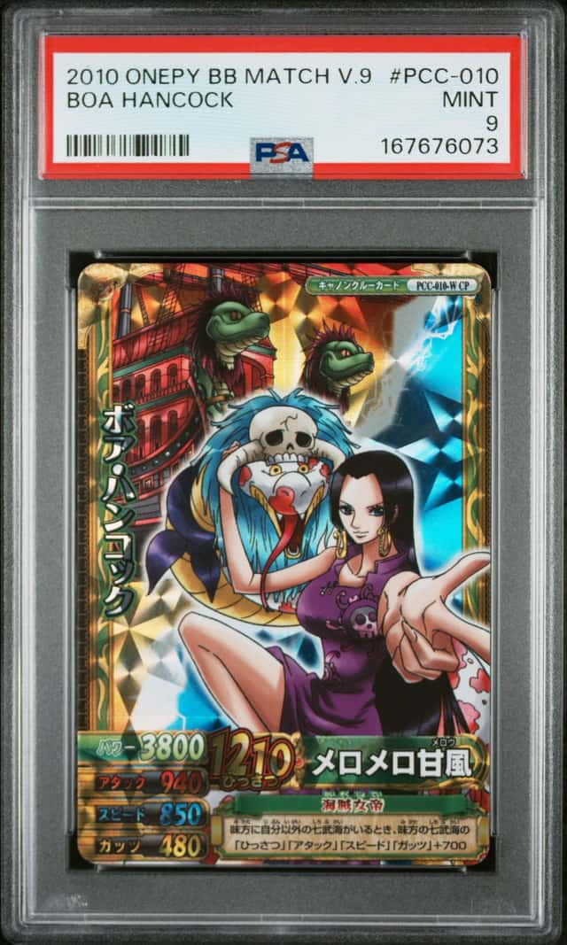Boa Hancock