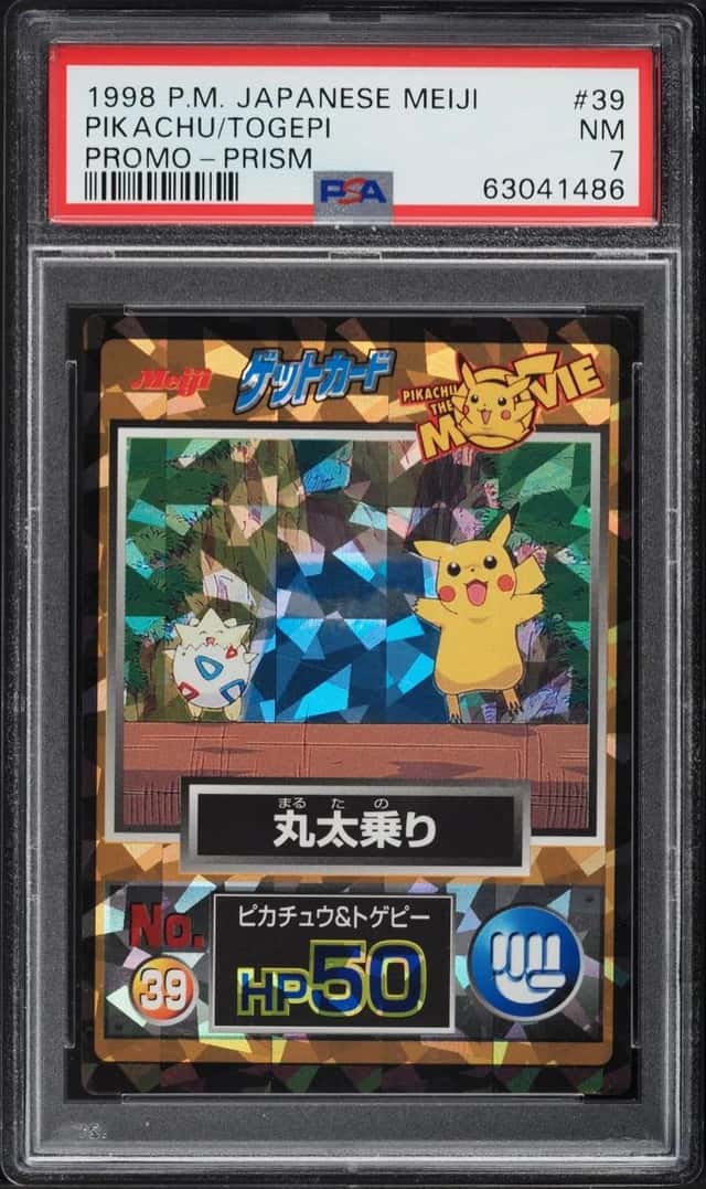 Pikachu/Togepi