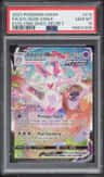 Sylveon Vmax