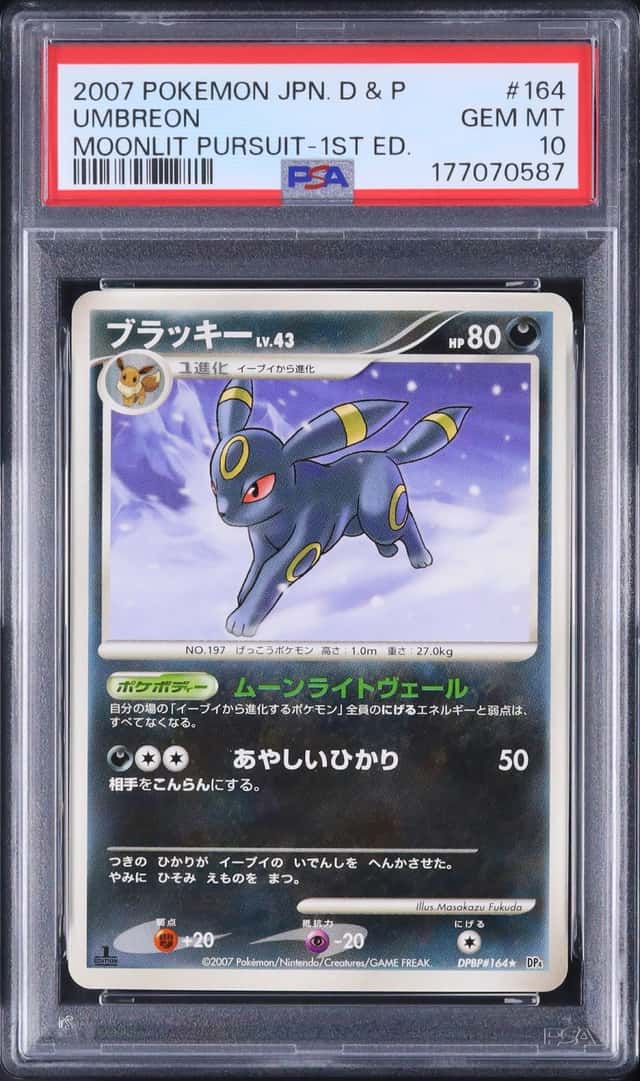 2007 Pokemon Japanese Umbreon Rare 1st Edition Moonlit Pursuit #164 PSA 10