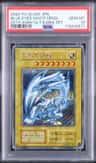 Blue-Eyes White Drgn.
