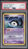 Unown