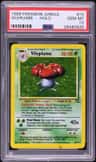 Vileplume