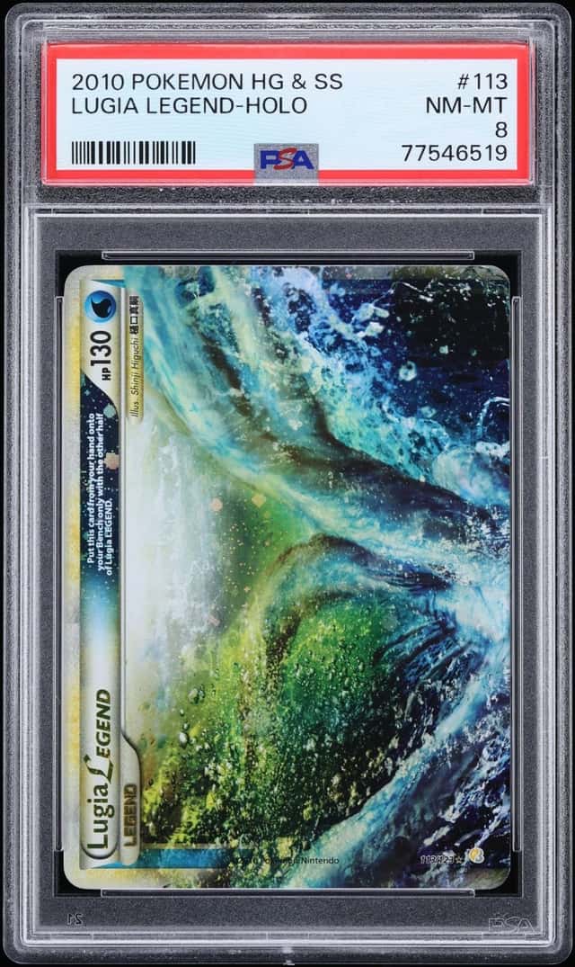 Lugia LEGEND
