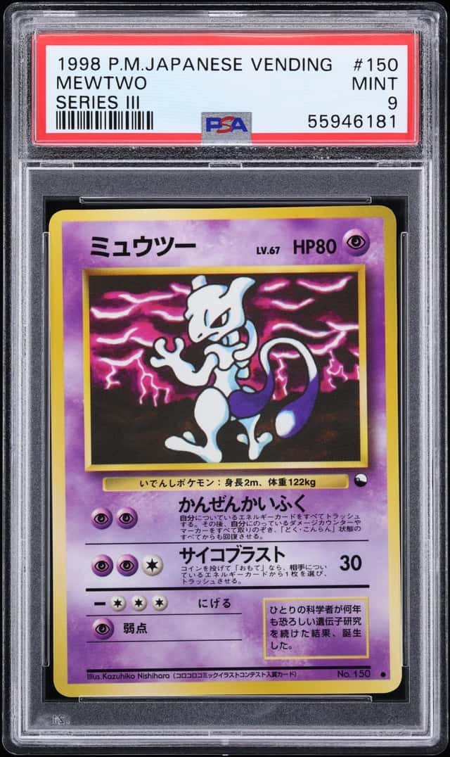 1998 Pokemon Japanese Vending Series 3 Mewtwo #150 PSA 9 MINT