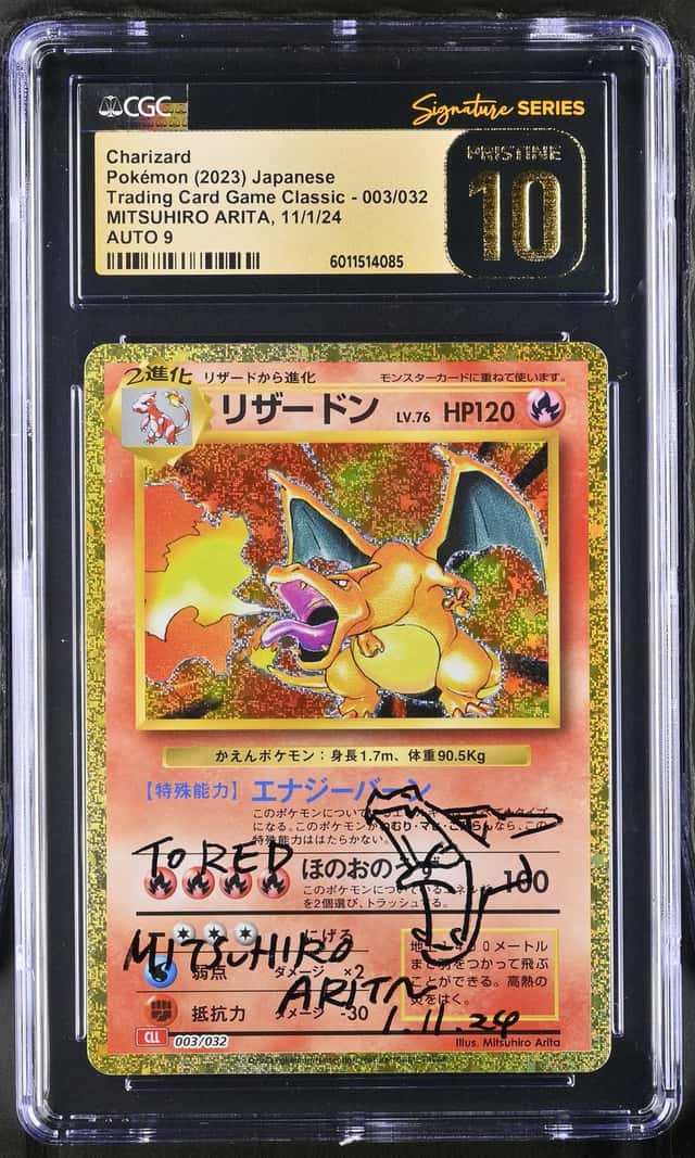 Charizard