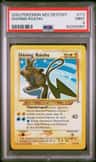 Shining Raichu