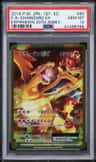 Charizard Ex