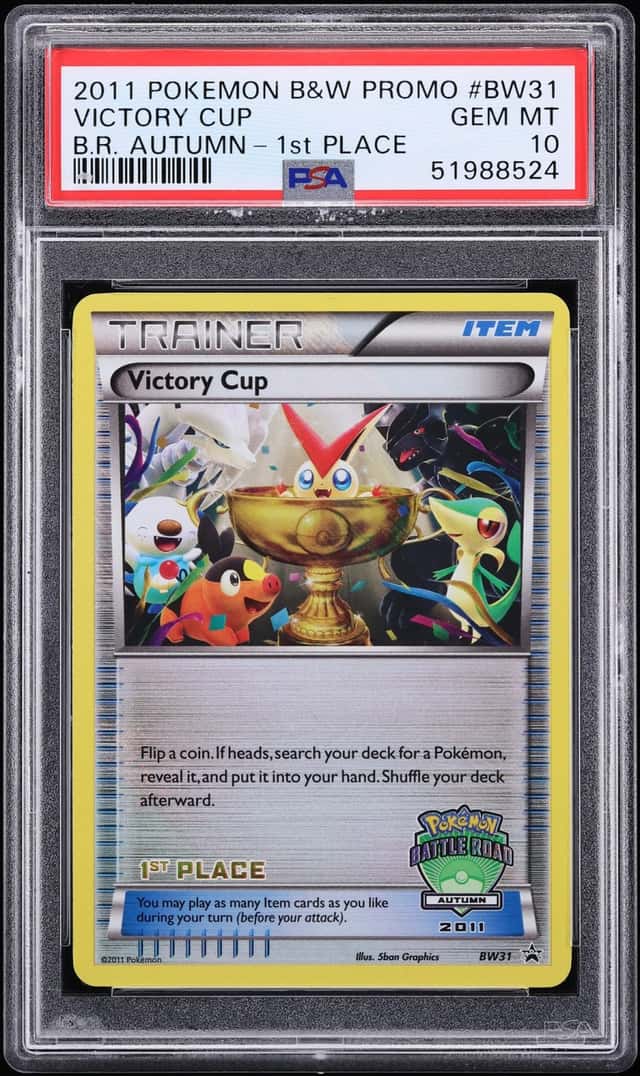 Victory Cup