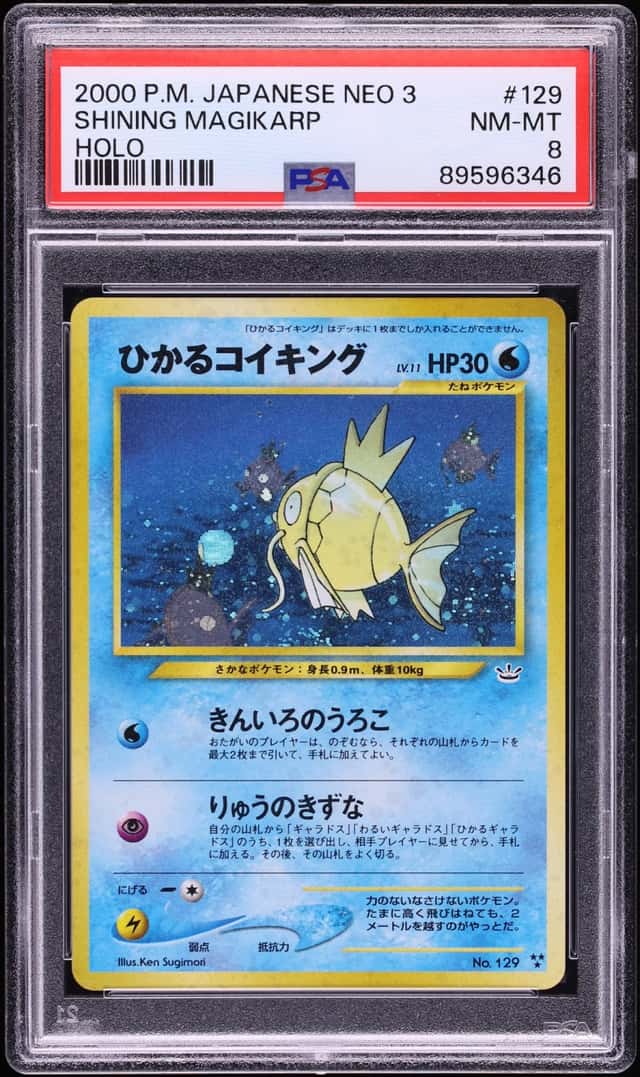 2000 Pokemon Japanese Neo 3 Awakening Legends Holo Shining Magikarp #129 PSA 8 NM-MT